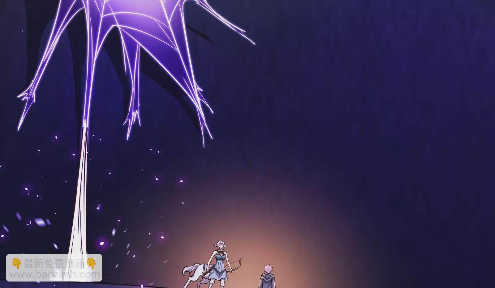 古神遊戲 - 第43話必殺！底牌盡出的連招！(1/4) - 4